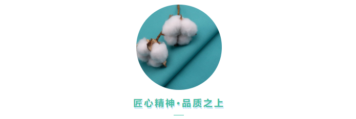 征途国际pg医用纺织