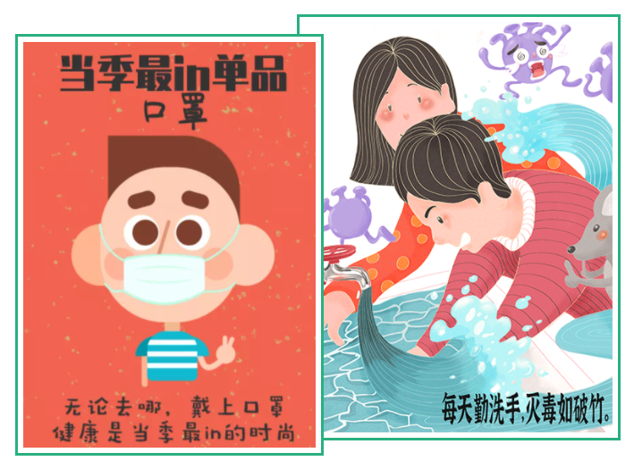 征途国际pg医纺