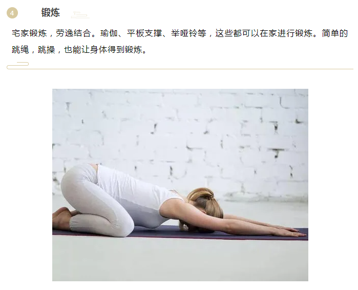 征途国际pg医纺