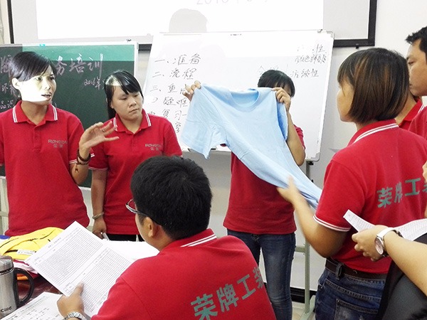 征途国际pg员工培训现场