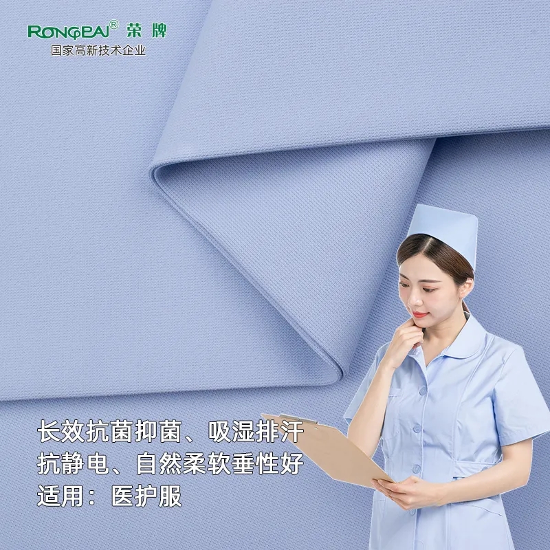 月子中心的护士服，竟然时髦又好看