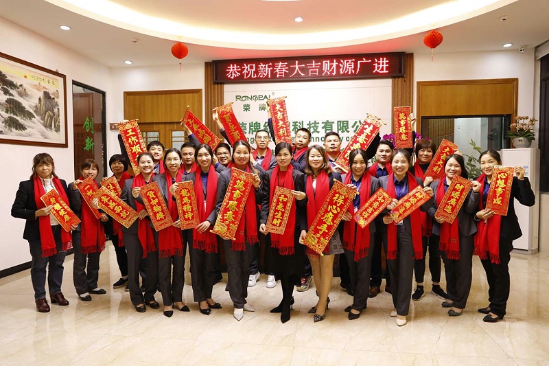 征途国际pg医纺开工大吉