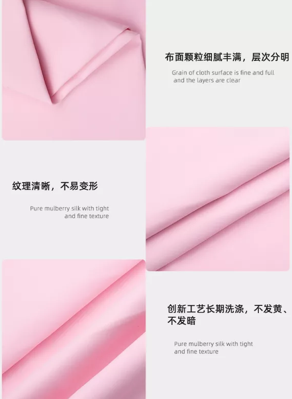 征途国际pg医纺