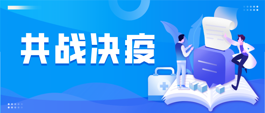 共同抗疫|一次性防护口罩，一次性儿童口罩已上市！