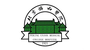 征途国际pg合作客户-北京协和医院