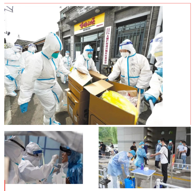 征途国际pg纺织