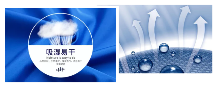 征途国际pg医纺