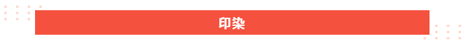 征途国际pg医纺