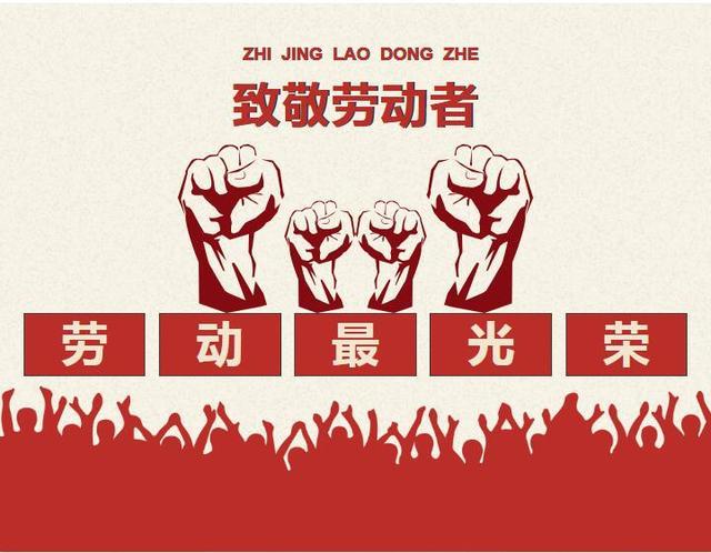 征途国际pg医纺