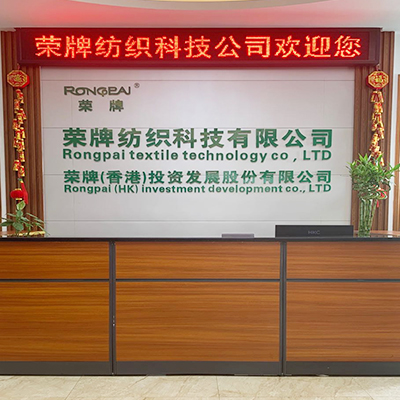 广东征途国际pg医护面料：后疫情时代应该怎么做？