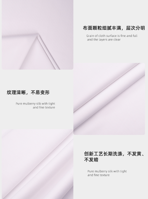 征途国际pg医纺