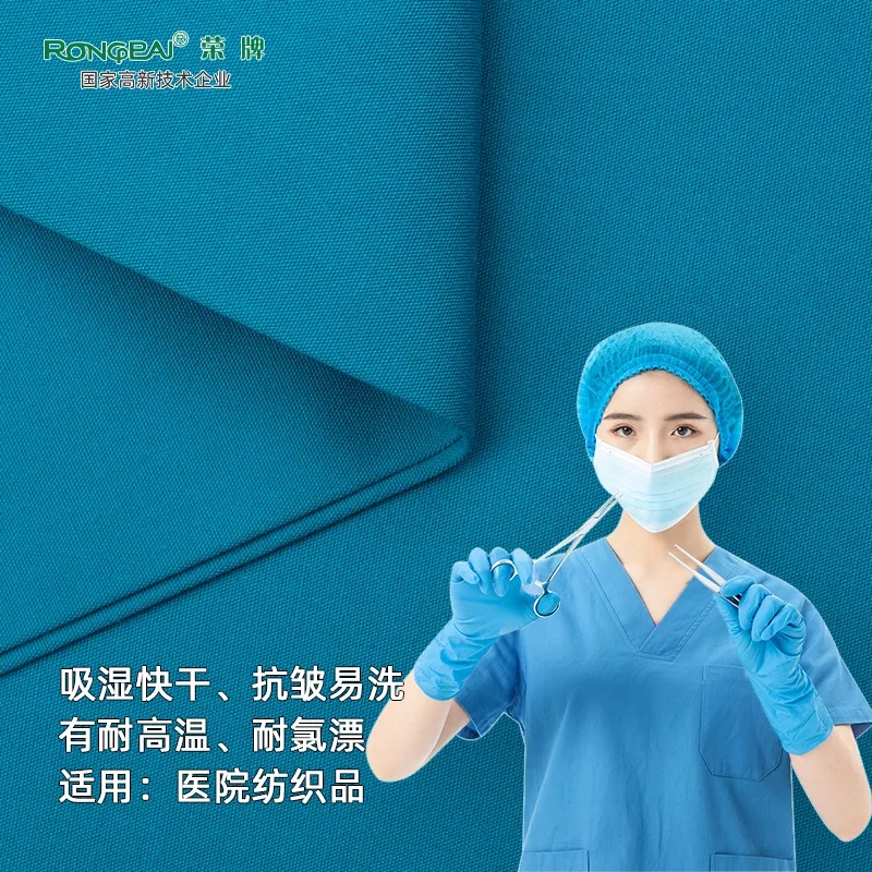 口罩|关注瑞丽疫情，做好防护不松懈！