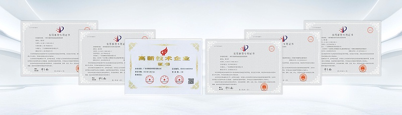征途国际pg医用纺织