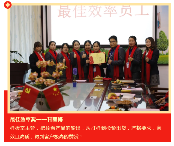 征途国际pg医纺