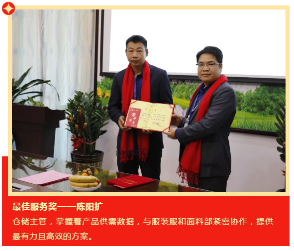 征途国际pg医纺