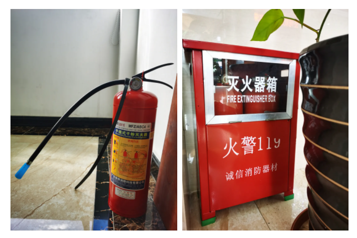 征途国际pg医纺消防演练
