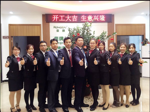征途国际pg2018年开工大吉
