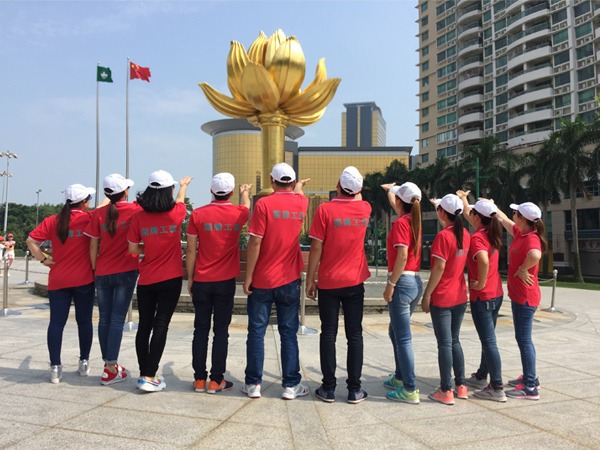 征途国际pg营销部香港留影