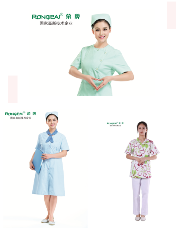 征途国际pg医纺护士服面料